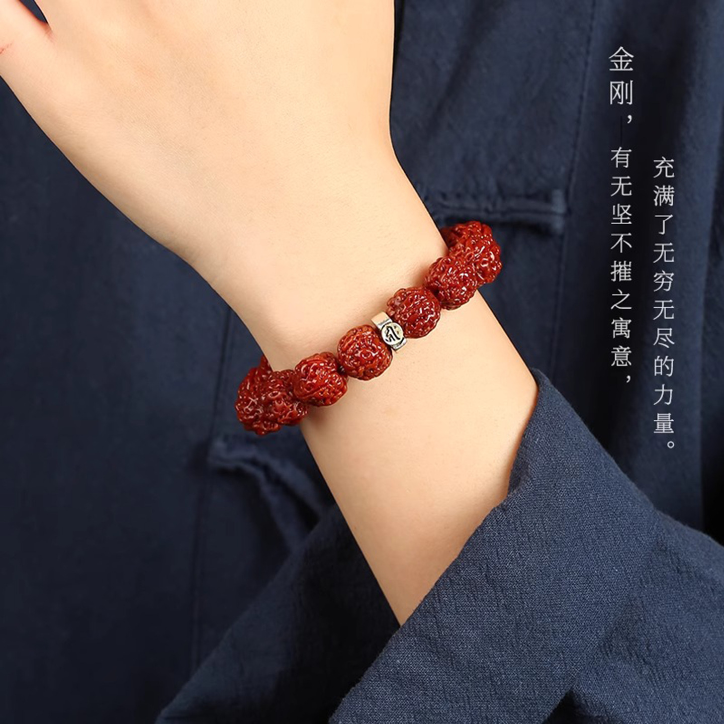 玉化小金刚菩提手串十二生肖男女文玩单圈