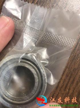 HR32904xJ 滚珠轴承