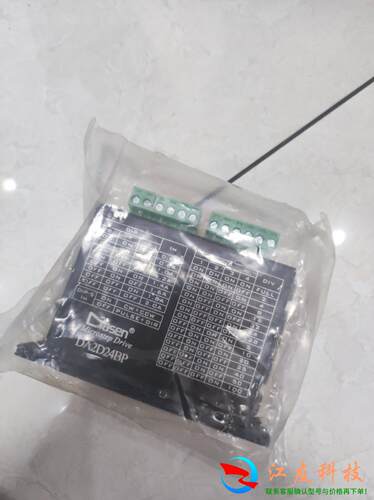 台湾DASEN晶贺科技步进马达驱动器DA2D24BP