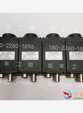 泰利 工业相机 CS8310CS8310BCS8310B