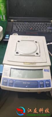 岛津UX420H电子秤0.001g shimadzu 42