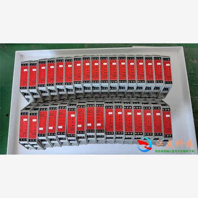 OMRON  G9SB-3010