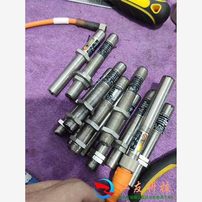 易福门OF5012   OFT-FPKG/US