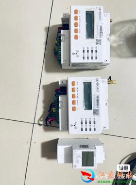 sensoro电器火灾智慧监控置 smel-eye-G-3