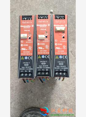 魏德米勒电源8951330000