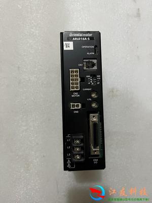 ARLD16A-S东方步进驱动器