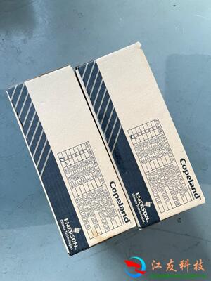 艾默生ZFI压缩机喷气组件防水盒