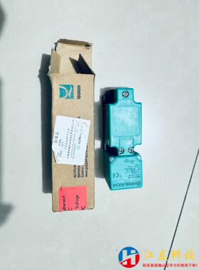 pepperlfuchs NBB15-U1-A2