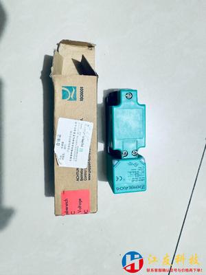 pepperlfuchs NBB15-U1-A2