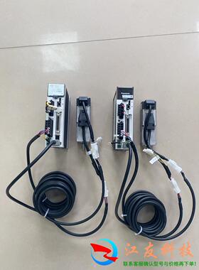 MADKT1505CA1 驱动100瓦MSMD012G