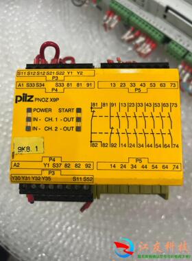 777609PiLZ皮尔兹继电器底部