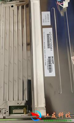 LQ104V1DG61 DG81