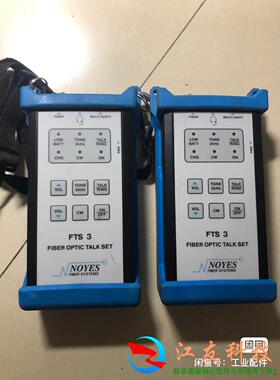 NOYES 光电设备研究玩下手单