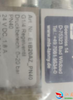 E1B20AZ_PN40兰尼LANNY,高压比阀E1