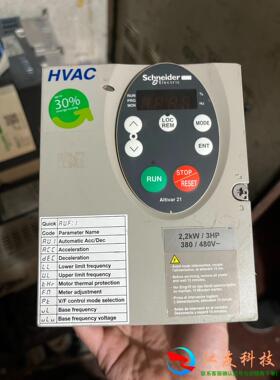 施耐德变频器ATV21HU22N4 ATV21HU55N4询