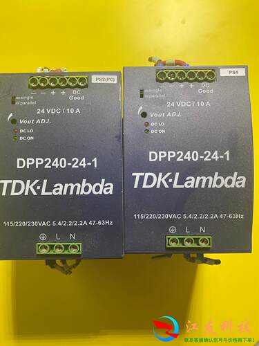 TDK-Lambda电源DPP240-24-1
