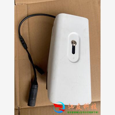 大华DH-IPC-HFW1230M-I1-V2