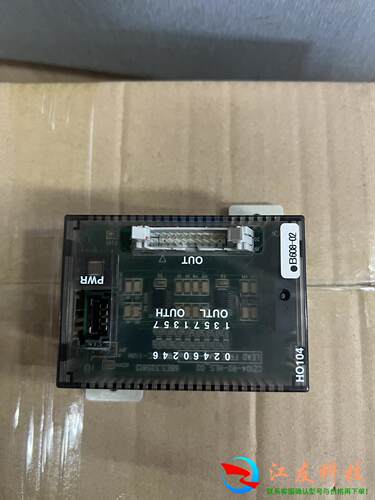 日立钻机模组HO104