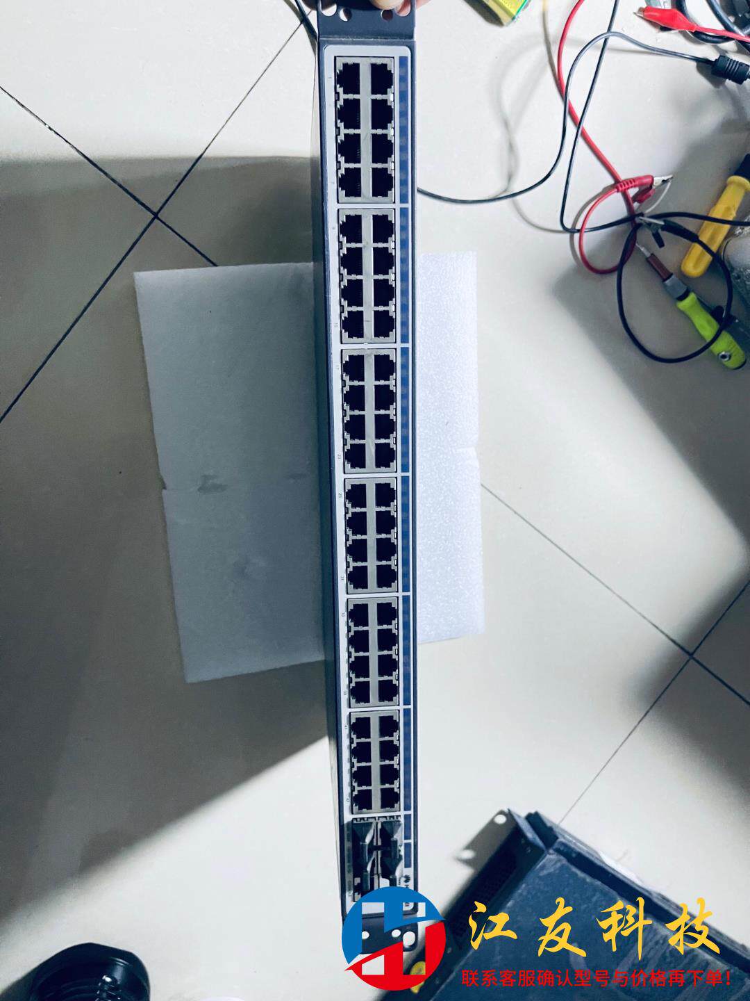 Huawei quidway s3700 series 48