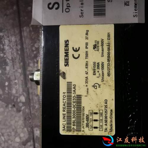 西门子电源电抗器6SL3000-0CE33-3AA0三相3