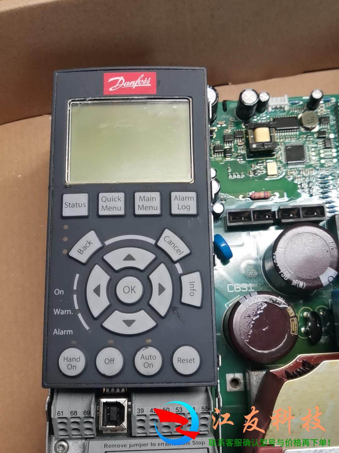 danfoss变频器面板lcp102