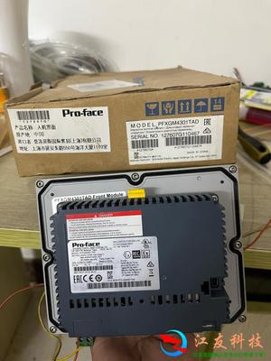 PFXGM4301TAD普洛菲斯触摸屏上
