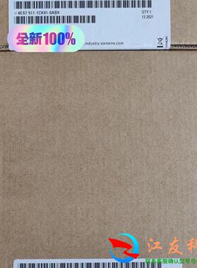 6ES7 511-1CK01-0AB0