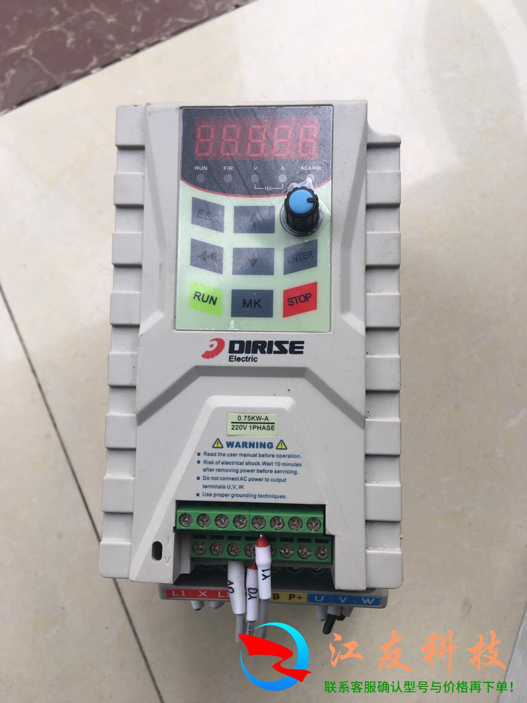 德瑞斯变频器DRS ES10-2S-0R7G-A0.75W