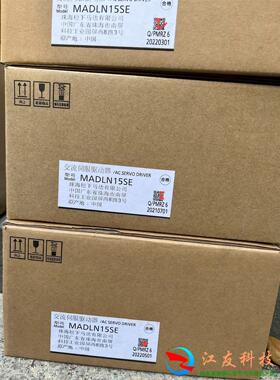 A6200W驱动器MADLN15SE