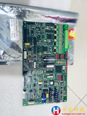 benshaw bipc-300040