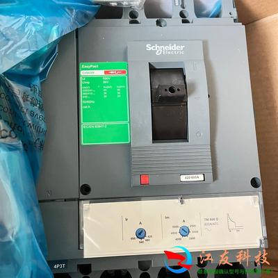 施耐德 塑壳断路器CVS 630F TM600D 4