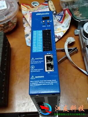 新时达emobotic驱动器EM3S2A0 0005ME