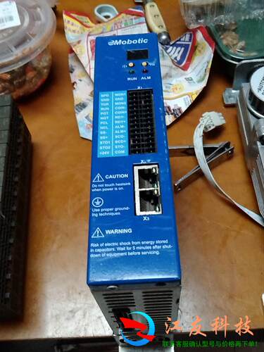 新时达emobotic驱动器EM3S2A0 0005ME