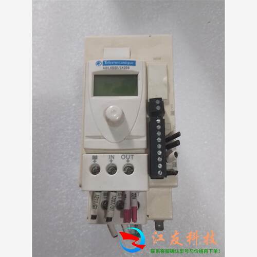 施耐德 Phaseo ABL8BBU 24200