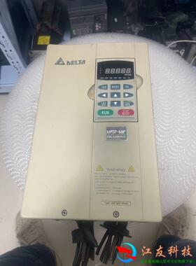 VFD075V43G2A台达变频器7.5KW 380