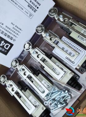 D4V-8108SZ-N8104SZ8107Z8111