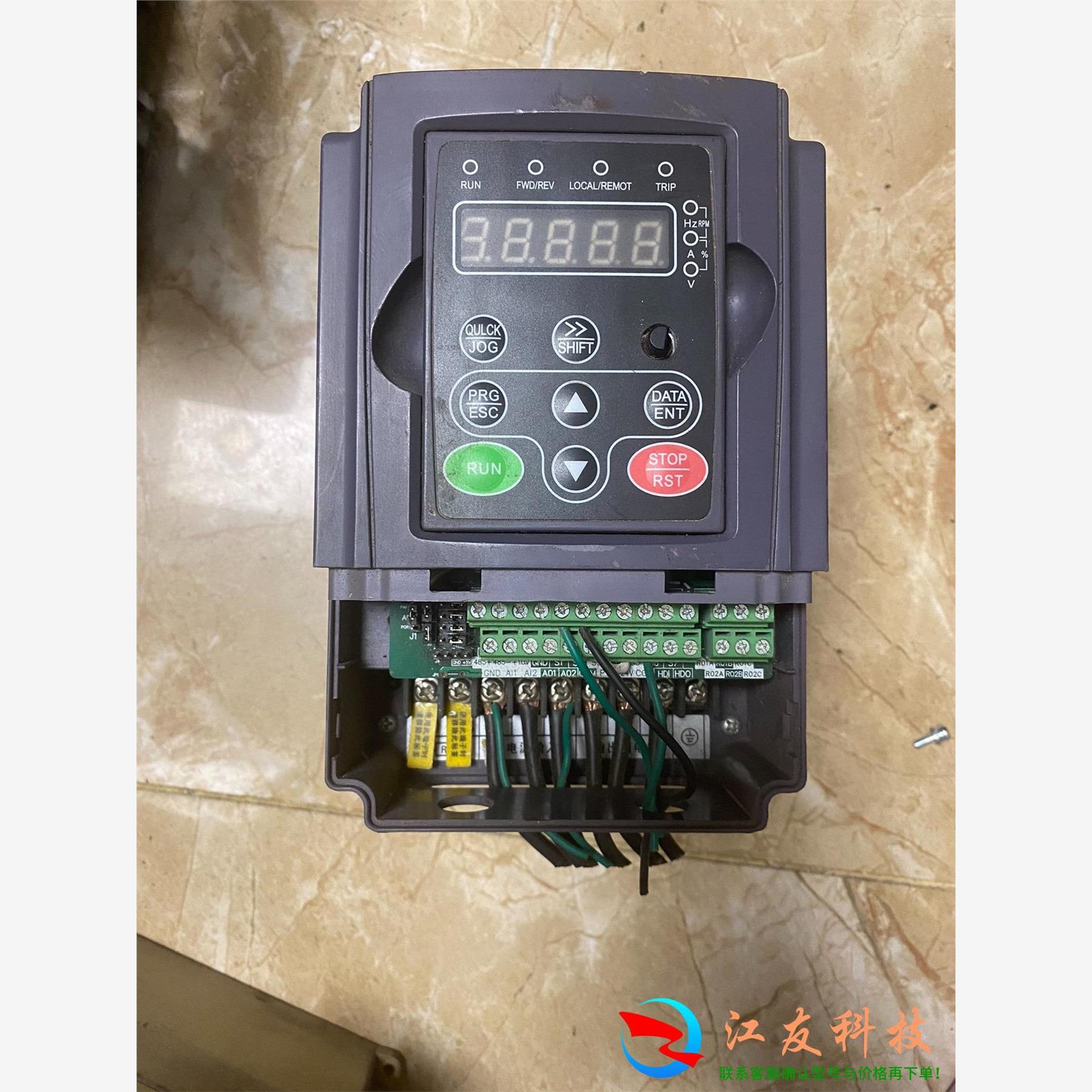 Kai Min变频器 KM7000-004G/5R5P三相5