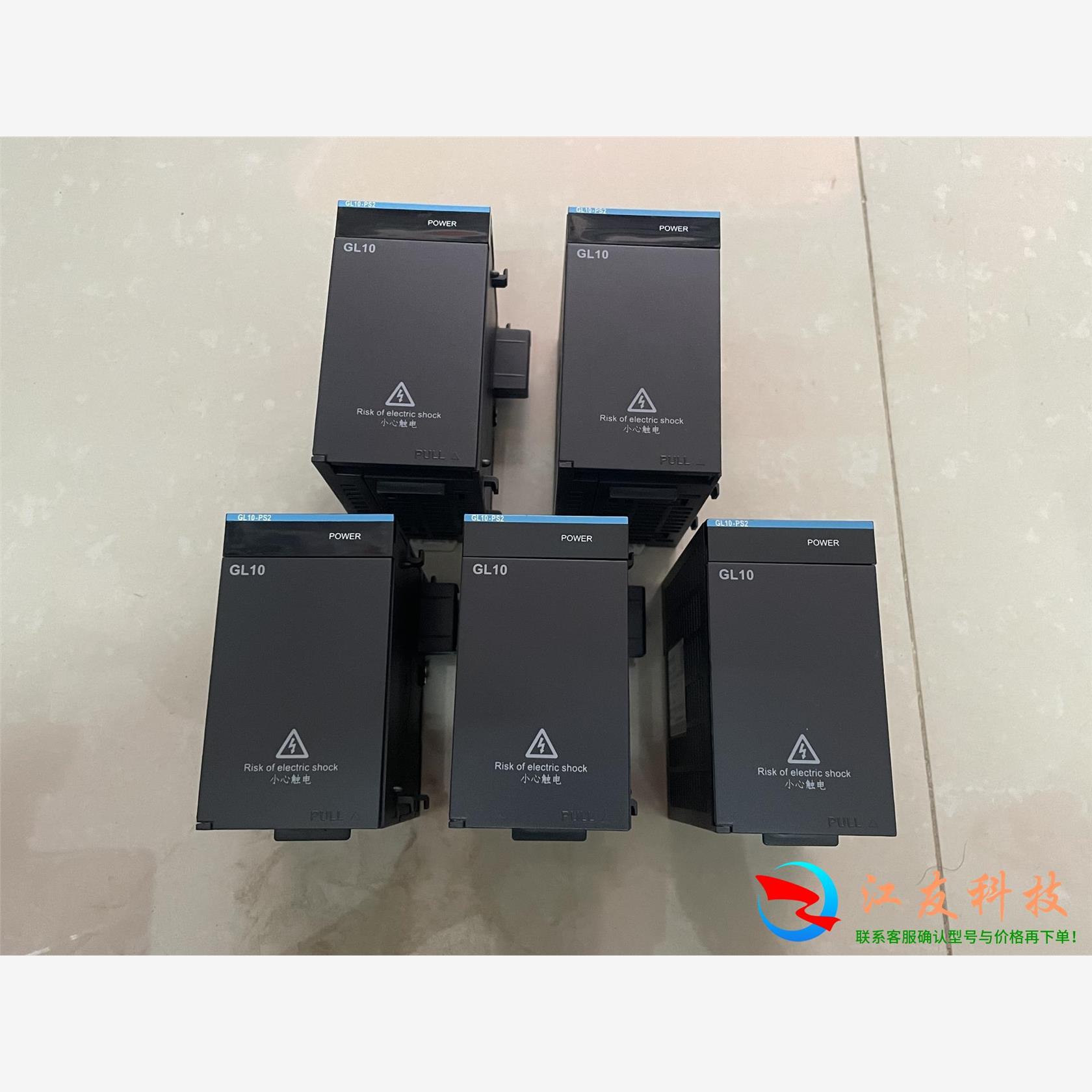 汇川PLC电源GL10-PS2AM600-PS25台