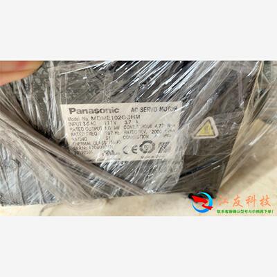 电机 MDME102GCHM  700