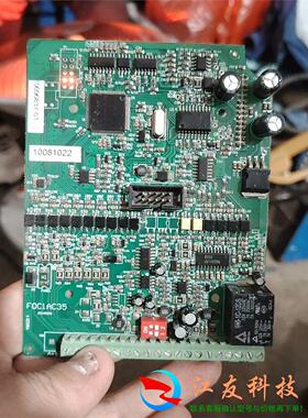 欧瑞/惠丰变频器主板 F1000变频器主板 F0C1AC35
