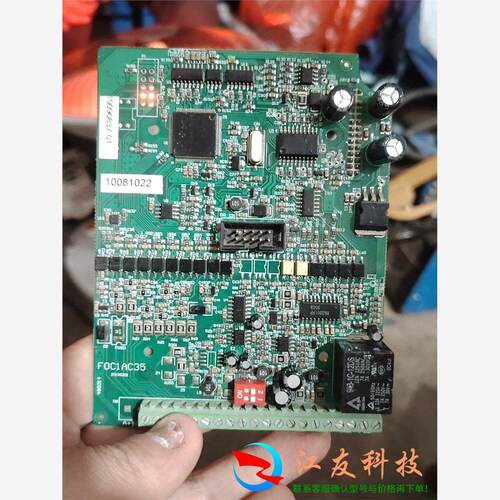 欧瑞/惠丰变频器主板 F1000变频器主板 F0C1AC35