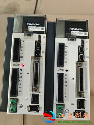 伺服驱动器MCDHT3520CA1