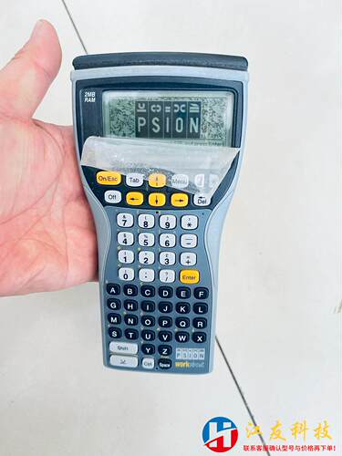 psion workabout 开机