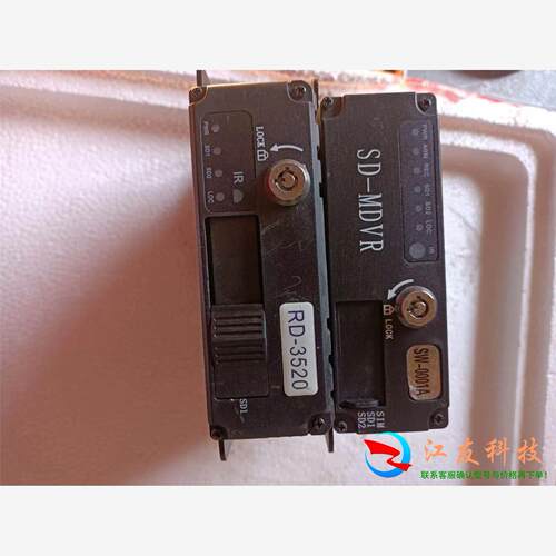 MDVR