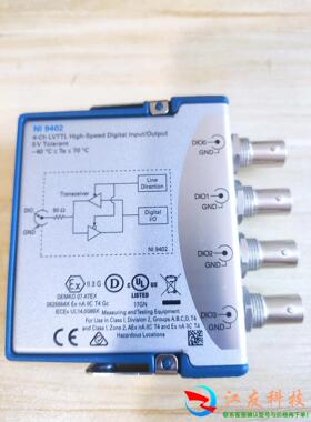 NI 9402模块