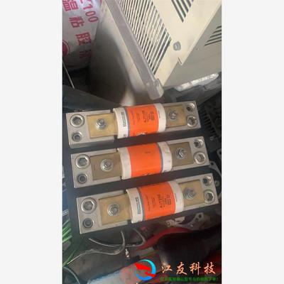 Ferraz法国罗兰熔断器Mersen美尔森 带底座