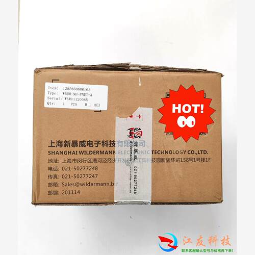 Wildermann W500-NH-PNET-A扭矩压力位