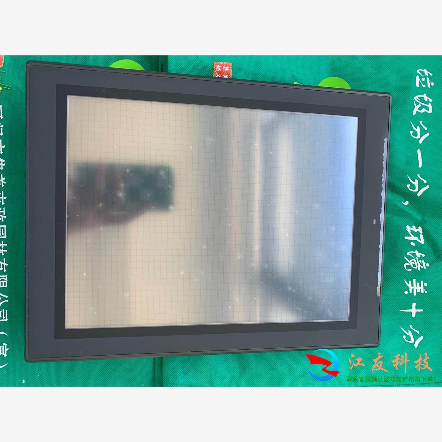 基恩士触摸屏VT3-S12