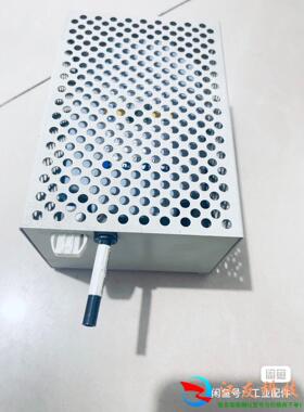 EMINET LVI-S200P lwaki air pum