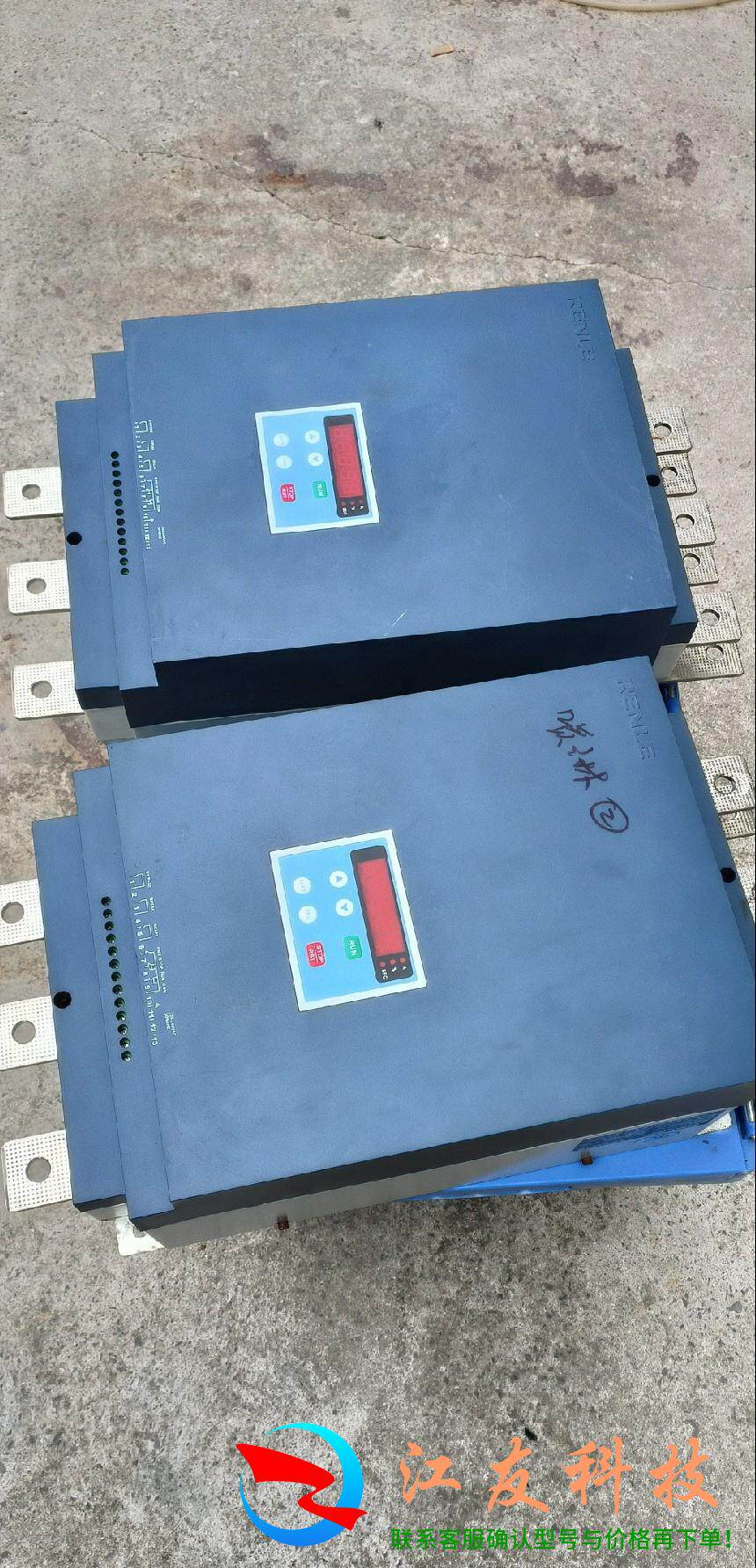 雷偌尔 软启动器 115KW  200A  JJR2115